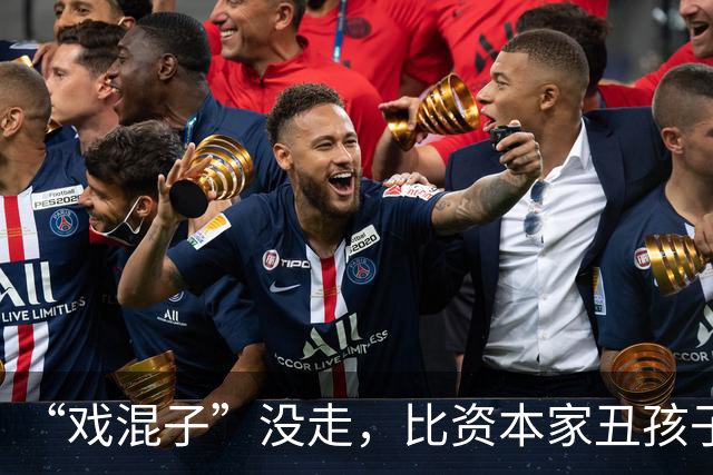 “戏混子”没走，比资本家丑孩子更可怕的是“星二代”开始世袭了