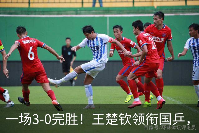 一场3-0完胜！王楚钦领衔国乒，取得亚运会男团开门红！国乒击败卡塔尔