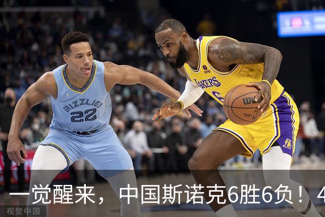 一觉醒来，中国斯诺克6胜6负！4场6-3，2将淘汰冠军，肖国栋翻车！