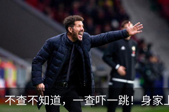 不查不知道，一查吓一跳！身家上亿的敬一丹老公，私下到底有多壕