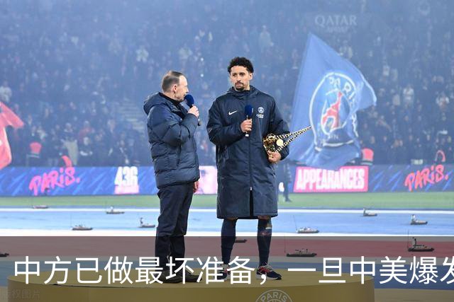 中方已做最坏准备，一旦中美爆发战争，中国3张底牌一个比一个硬