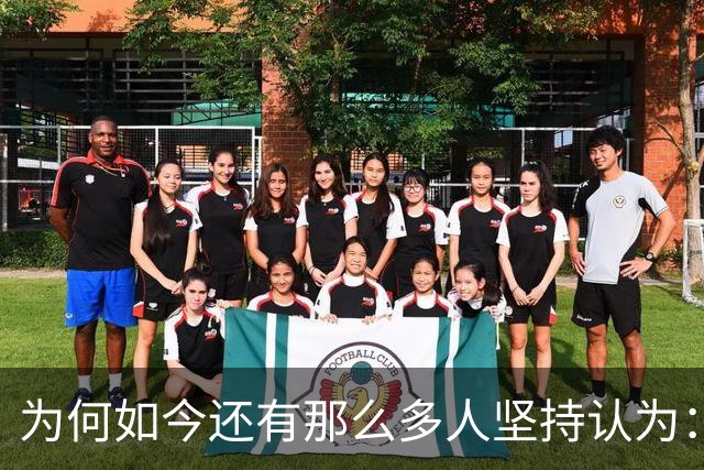 为何如今还有那么多人坚持认为：中国的改革开放仅有少数人得利？