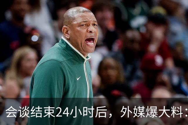 会谈结束24小时后，外媒爆大料：中国将买美国天然气，一年50万吨
