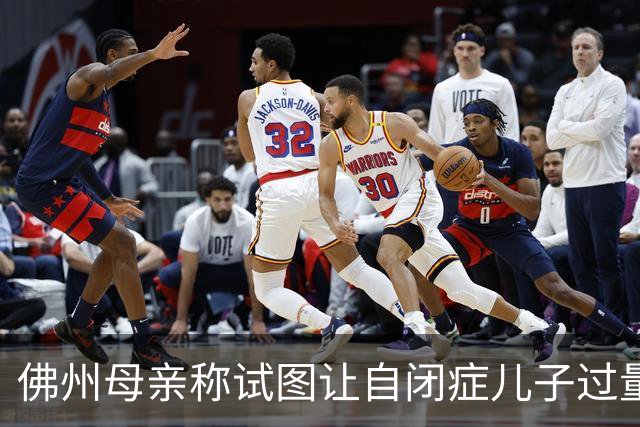 佛州母亲称试图让自闭症儿子过量服药送他们去天堂