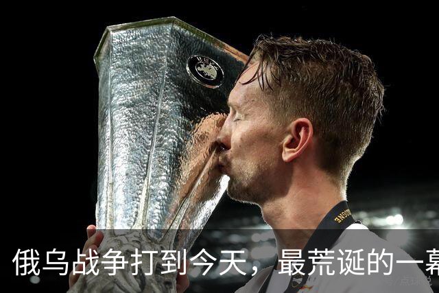 俄乌战争打到今天，最荒诞的一幕出现了：普京开始向东方这两国求助！