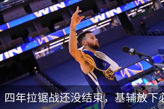 四年拉锯战还没结束，基辅放下必胜口号，但第一道门槛悄悄来了