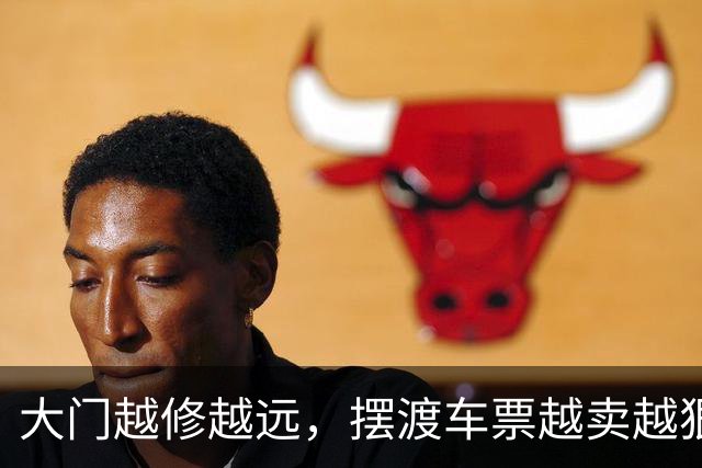 大门越修越远，摆渡车票越卖越狠、游客不买账了，门票经济到头了