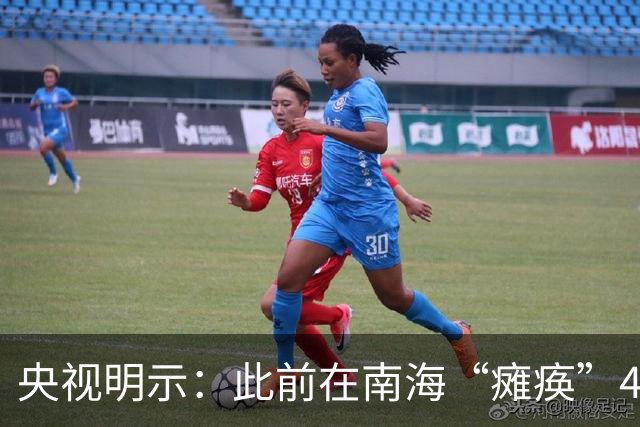 央视明示：此前在南海“瘫痪”4天的美军驱逐舰，疑似是被055大驱高速拉爆的！