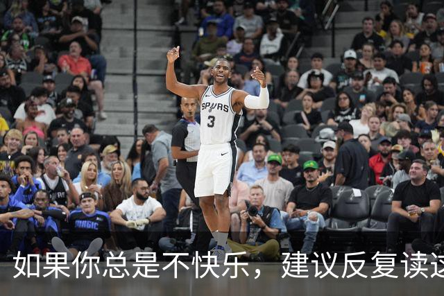 如果你总是不快乐，建议反复读这十句话