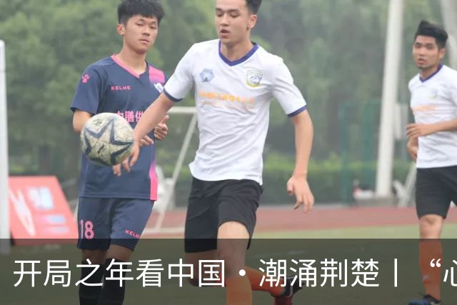 开局之年看中国·潮涌荆楚丨“心价比”崛起：情绪消费成国庆消费新主角