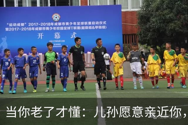 当你老了才懂：儿孙愿意亲近你，大多是你身上有这4样东西