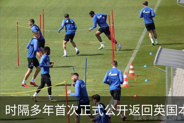 时隔多年首次正式公开返回英国本土，哈里佩戴全套阿富汗服役勋章