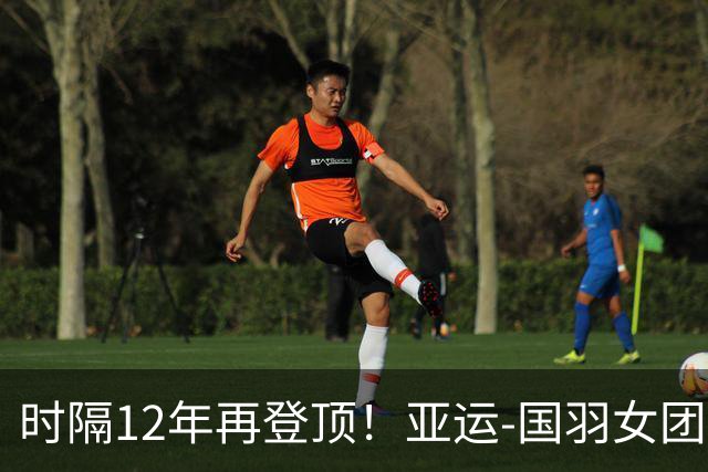 时隔12年再登顶！亚运-国羽女团3-0日本摘金 夺队史第11冠