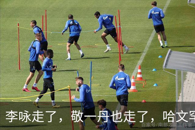 李咏走了，敬一丹也走了，哈文罕见发文悼念，竟扯出当年一桩旧事