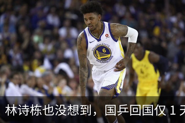 林诗栋也没想到，国乒回国仅 1 天，26 岁王楚钦竟传来另一大好消