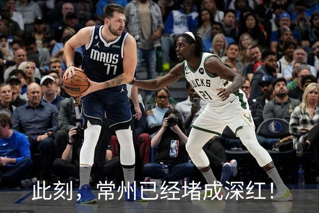 此刻，常州已经堵成深红！