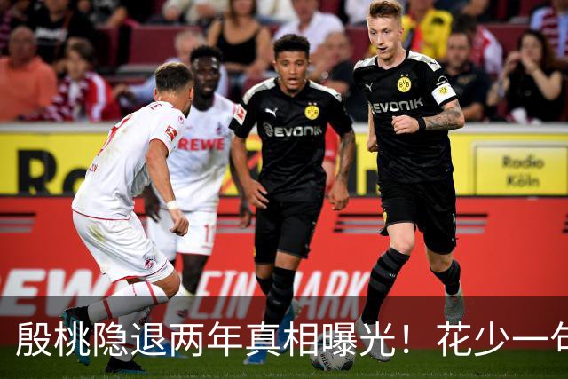 殷桃隐退两年真相曝光！花少一句话戳中无数人，看完瞬间破防！