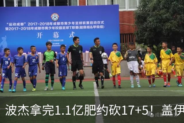 波杰拿完1.1亿肥约砍17+5！盖伊：勇士该看他了