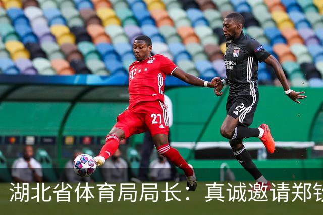 湖北省体育局局长：真诚邀请郑钦文回武汉参加比赛