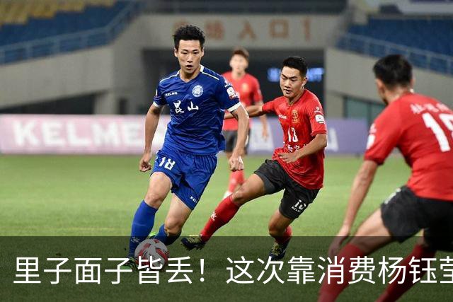 里子面子皆丢！这次靠消费杨钰莹赚钱的赖文峰，被弟弟撕下遮羞布