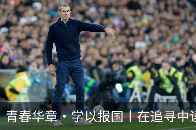 青春华章·学以报国丨在追寻中读懂西南联大：烽火弦歌 不负时代