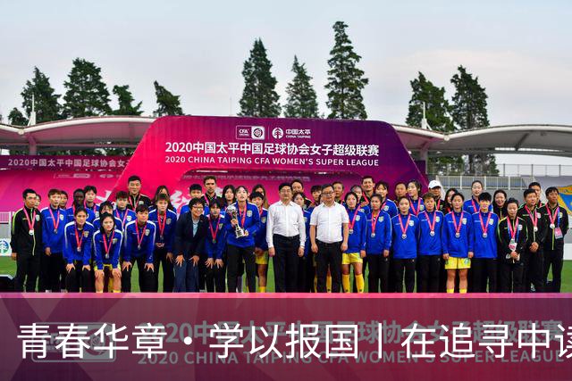 青春华章·学以报国丨在追寻中读懂西南联大：烽火弦歌 不负时代