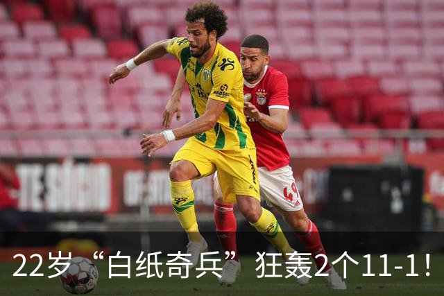 22岁“白纸奇兵”狂轰2个11-1！18岁张本美和现在最头疼的，根本不是孙颖莎王曼昱，而是国乒雪藏的另外一张王牌，日媒连夜发警告
