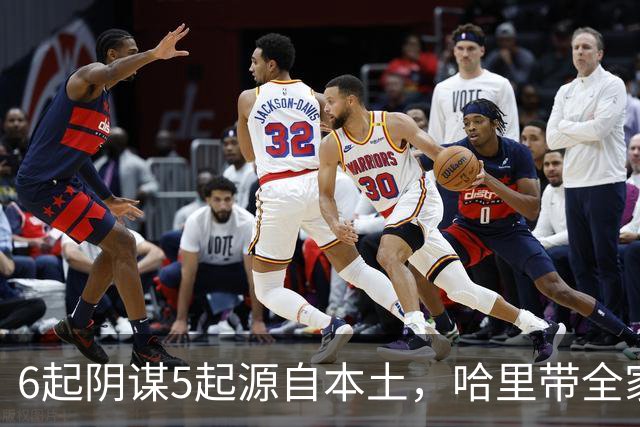6起阴谋5起源自本土，哈里带全家重返英国，私人保镖无法配枪，校门口接孩子成豪赌