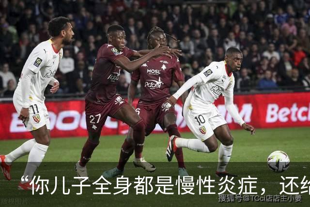 about image