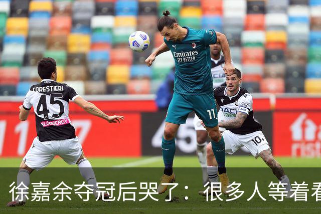 about image